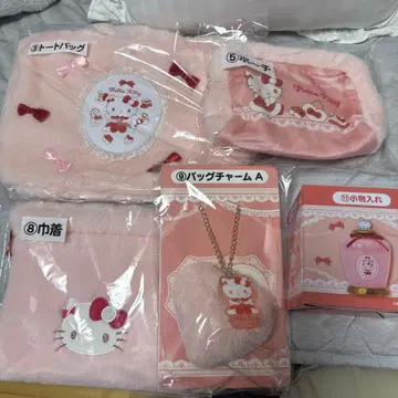 산리오 복권 3.5.8.9.11 묶음 판매