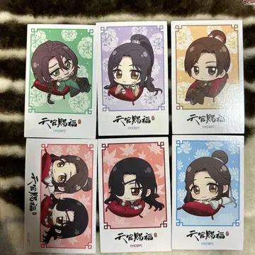 천관사복 드림 복권 브로마이드 상