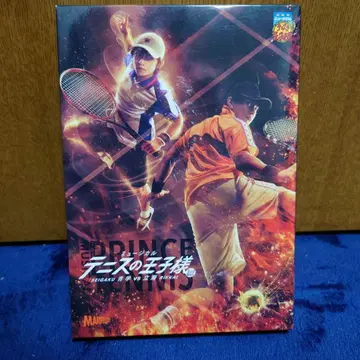 BD 뮤지컬 테니스의 왕자님 3rd season 청학VS립해 SP판