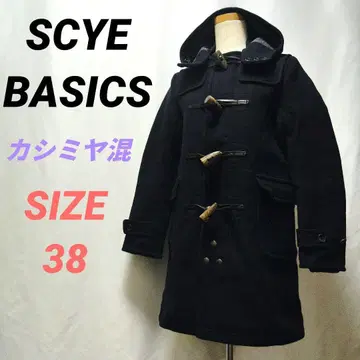 SCYE BASICS 사이 베이직 더플 코트 캐시미어 혼방 울