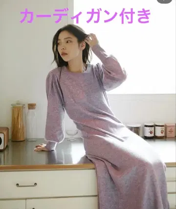 스나이델 홈 울 라이크 퍼프 니트 원피스와 가디건 세트