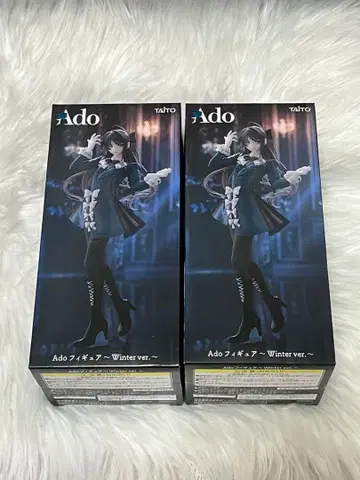 Ado 피규어 Winter ver. 2체 세트 라운드 원 한정판