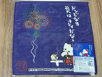 헬로키티 도쿄 한정판 지역 한정판 미니 타월 불꽃놀이
