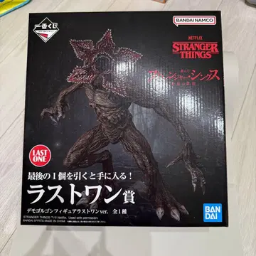 제일복권 스트레인저 싱스 데모고르곤 라스트 원상 피규어