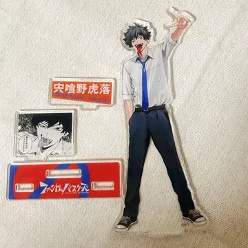 팬텀 버스터즈 시시쿠니노 토라오 아크릴 스탠드