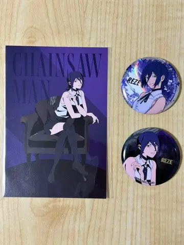 체인소 맨 레제 캔뱃지 엽서 세트