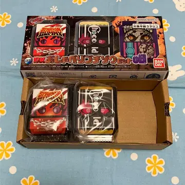 가브 오샤베리 고치조 (결품 있음)