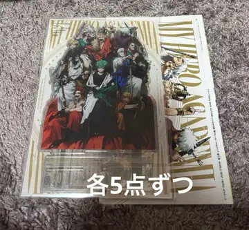 나의 히어로 아카데미아 점프GIGA Autumn 아크릴 스탠드 포스터