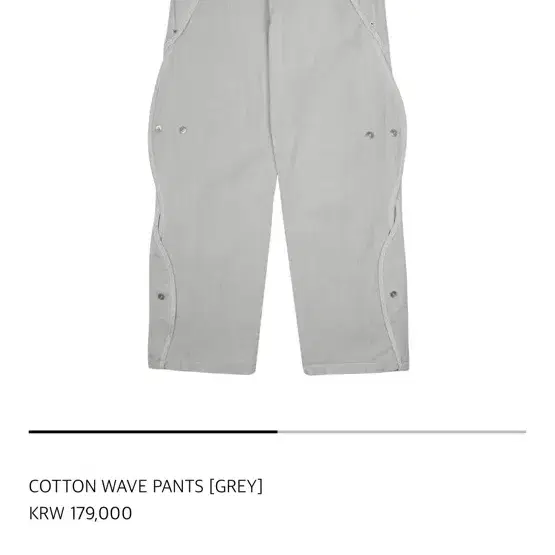 sansangear COTTON WAVE PANTS サイズ4 San San Gear - Wave Pants | HBX