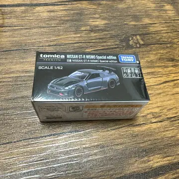 토미카 프리미엄 재팬모빌리티쇼 한정판 닛산 GT-R