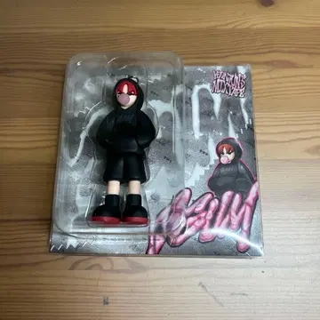 TXT 영준 GGUM 앨범