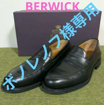 [ 새상품급 ] BERWICK 4545BCDA BK 코인 로퍼 UK6.5