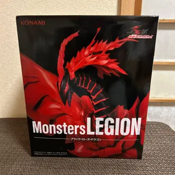 MonstersLEGION 피규어 블랙 로즈 드래곤