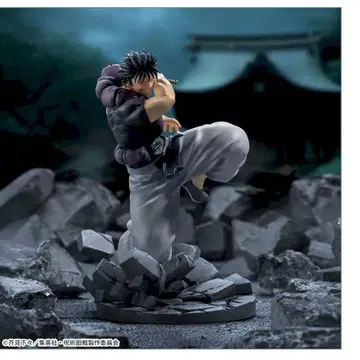 주술회전 회옥옥절 Luminasta '후시구로 진지' 천여주박