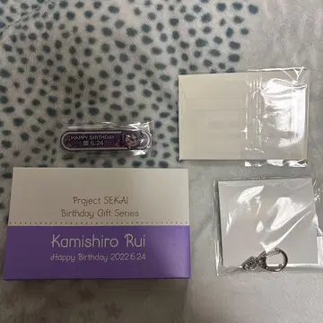 프로세카 카미시로 루이 벌스데이 기프트 2022