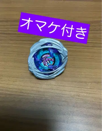 와이번 호버 2-80 gn 증정 포함