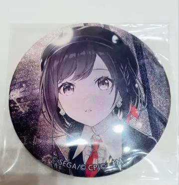 프로세카 시노노메 에나 그리캔 캔뱃지 42b