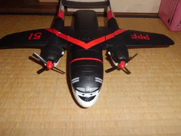 플레인즈 2 파이어 & 레스큐 캐비 마텔사 제조