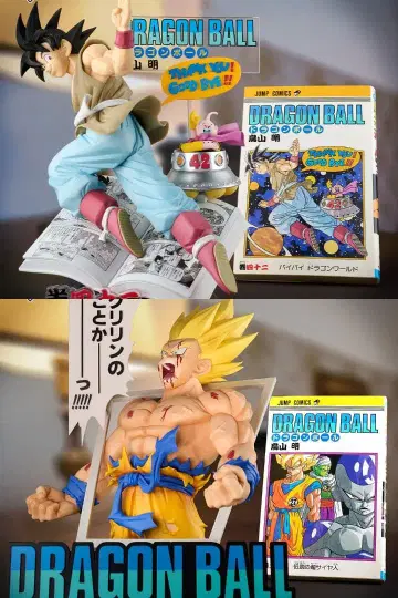 제일복권 드래곤볼 40th ~그 첫 번째~ B상 라스트 원상 손오공