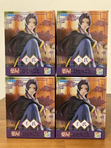 약사의 혼잣말 쵸코노세 프리미엄 피규어 임시 4개 세트