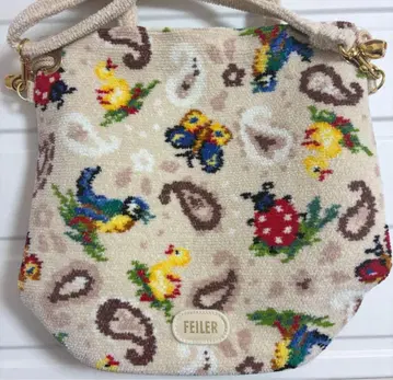 페이 하이디 베이즐리 숄더백 완판템 HPY-257008