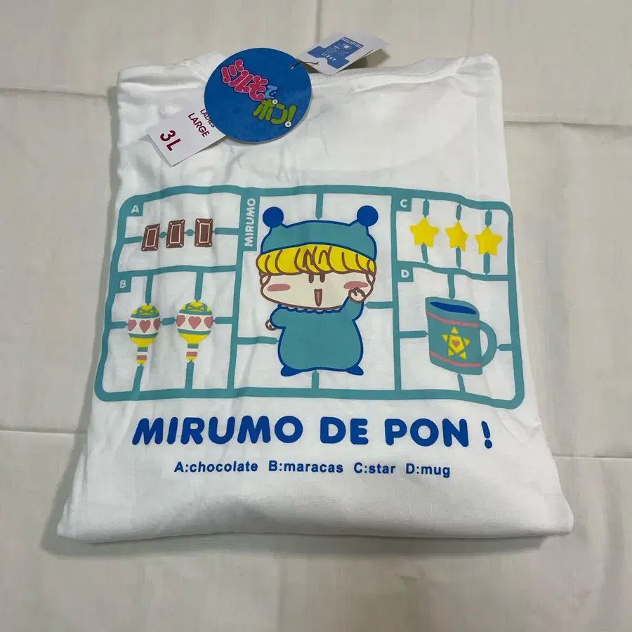 3번째 상품 이미지