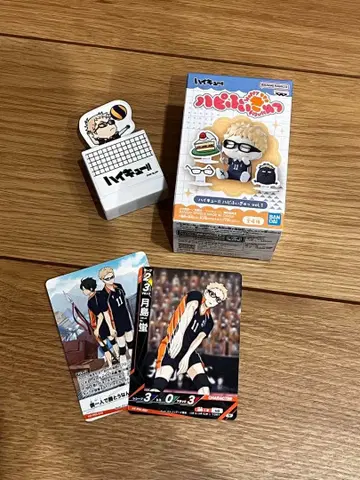 하이큐!! 하피피규어 vol.1 피규어 츠키시마 케이 4점 세트