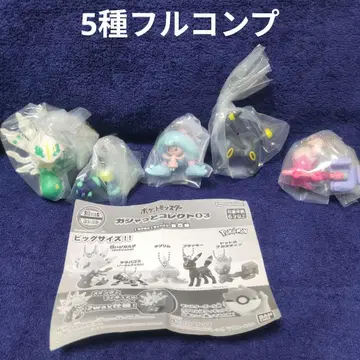 포켓몬 가샤토 콜렉트 03 5체 풀 컴프 세트