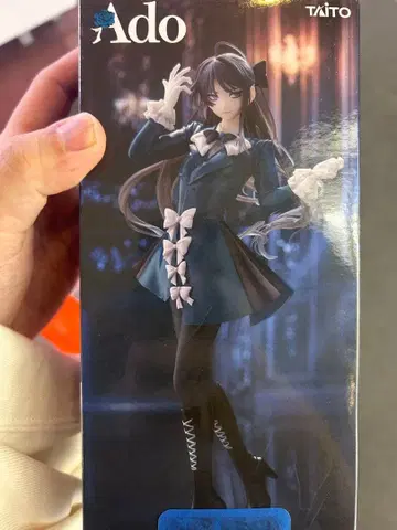 Ado 피규어 winter 버전