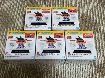 [ 제일복권 ] 드래곤볼 40th E상 전 세트