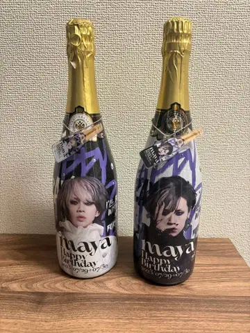 LM.C maya birthday 2023 오리지널 샴푸 2종 세트