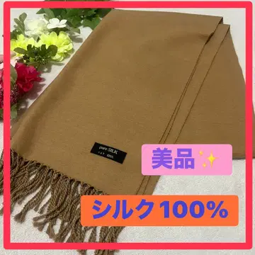 컨디션 최상 카멜 머플러 스톨 실크 100% 포멀 오피스