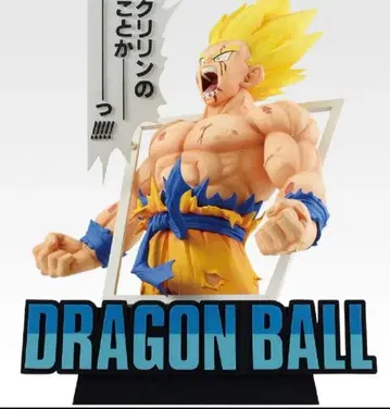 제일복권 DRAGON BALL 40th 라스트 원상