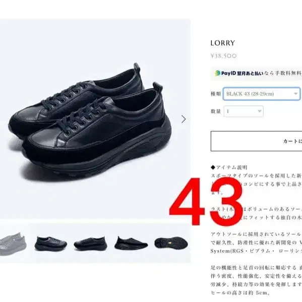 1번째 상품 이미지