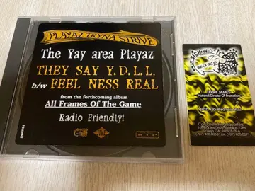 g-rap Playaz Tryna Strive