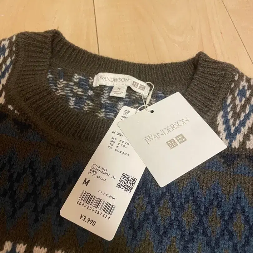 3번째 상품 이미지