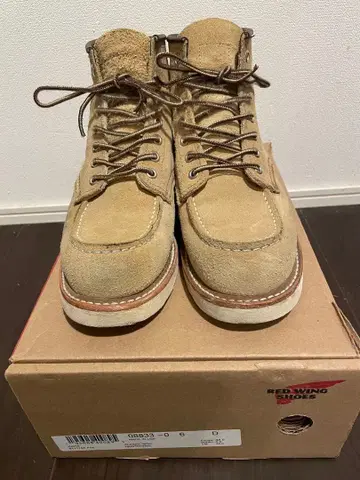 RED WING SHOES 베이지 워크 부츠