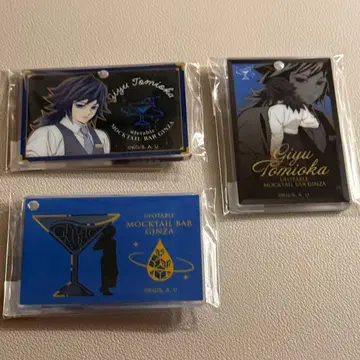 귀멸의 칼날 모크텔 바 긴자 컬렉션 로토 아크릴 참 토미오카 기유