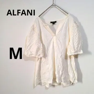 ALFANI [ M ] 아이보리 화이트 벌룬 슬리브 블라우스