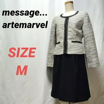 message artemarvel 셋업 포멀 슈트 트위드