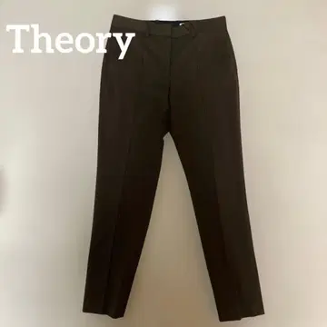 Theory Project 브라운 슬랙스 새상품