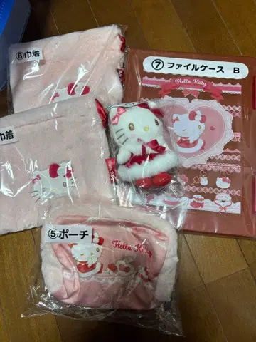 헬로키티 복권 묶음 판매