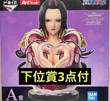 제일복권 원피스 메모리 오브 히로인즈 Devil's night A상