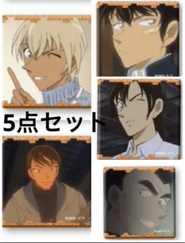 코난랜드 메모리얼 캔뱃지 5종 세트