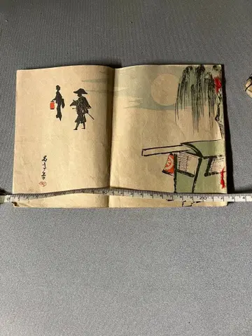 오래된 우키요에 풍의 서적