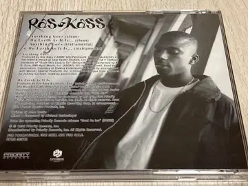 g-rap Ras Kass
