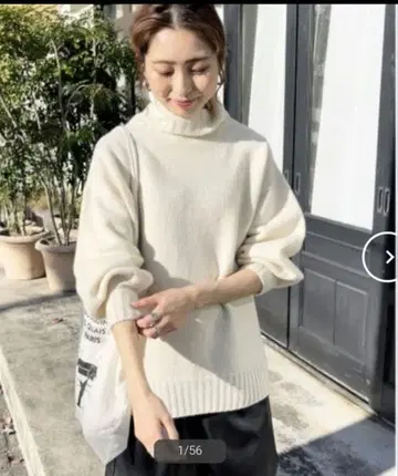 W 홀가먼트 터틀 니트 풀오버