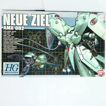 HG MECHANICS AMX-002 NEUE ZIEL 1/550