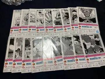 드래곤볼 1번 복권