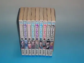 도망치는 죠의 젊은 군주 기간 10~18권 전권 무라이 유스케 렌탈